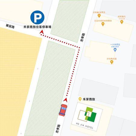He-Jia Hotel Miaoli Eksteriør bilde